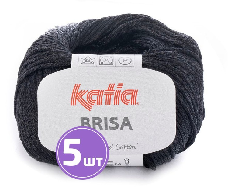 Пряжа Katia Brisa (2), черный, 5 шт. по 50 г