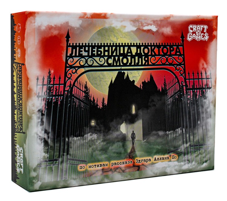 Ролевая настольная игра «Лечебница доктора Смолля» — картинка 2