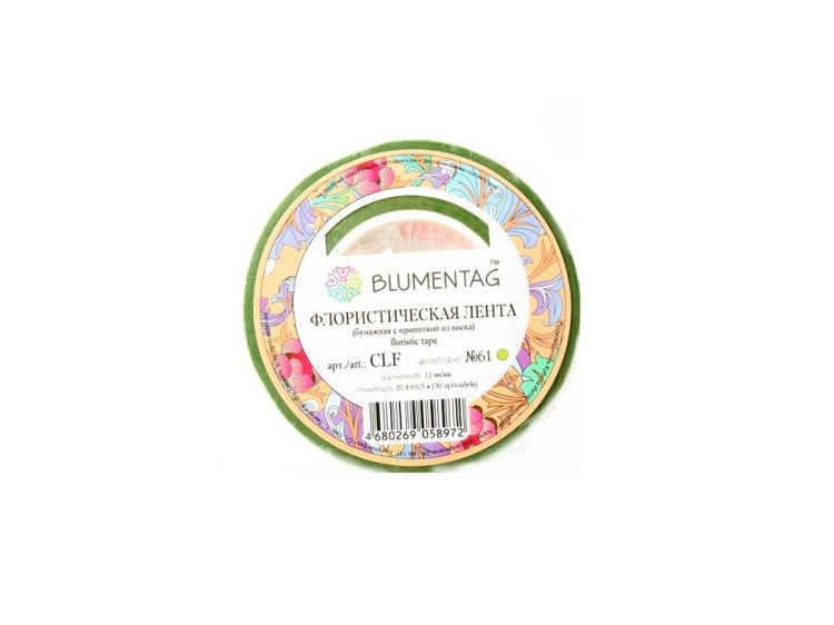 Флористическая лента CLF цвет: 61 светло-зеленый 27.4 м, Blumentag — картинка 3