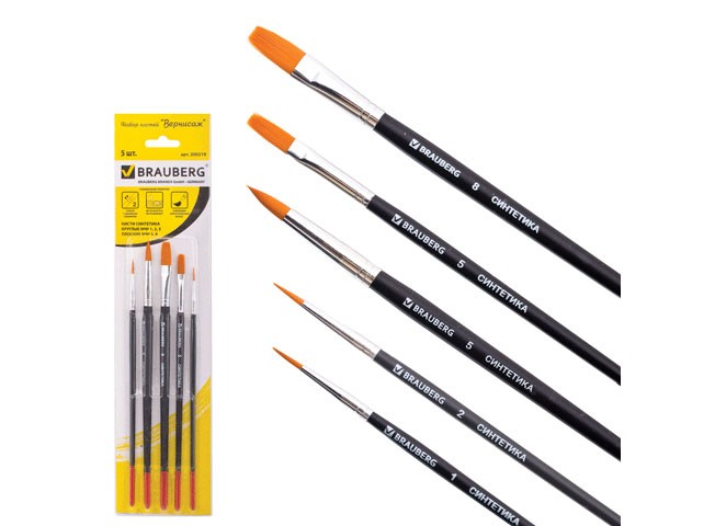 Кисти (набор 5 шт. — круглые и плоские) — картинка 2