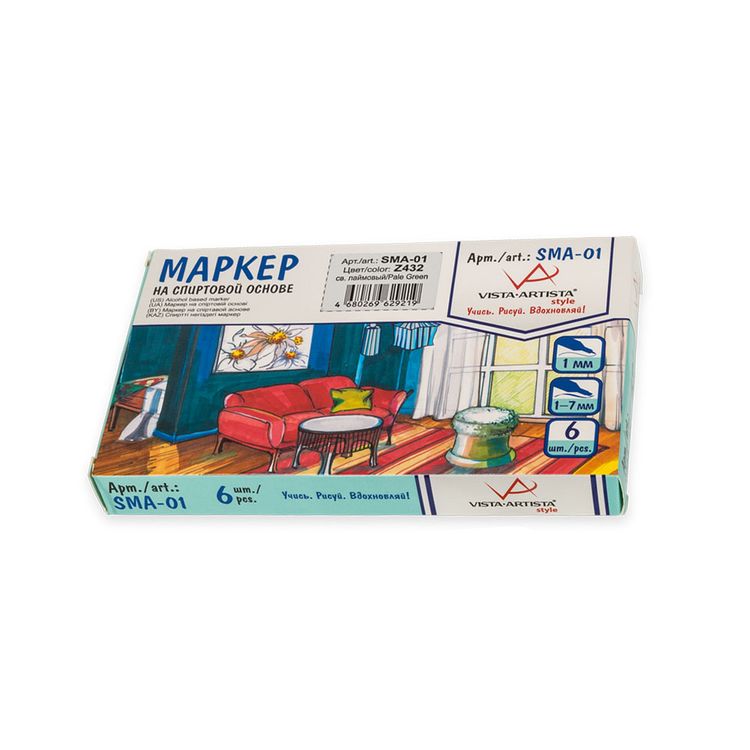 Маркер на спиртовой основе, 0.7 мм - 7 мм, перо круглое/скошенное, травяной (Parrot Green), VISTA-ARTISTA — картинка 2