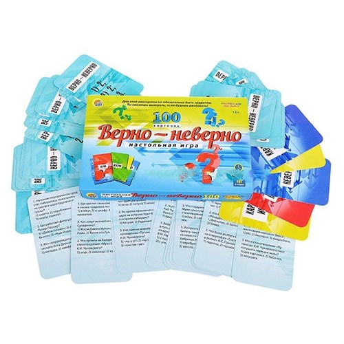 Викторина 100 карточек «Викторина для детей. Верно-неверно» — картинка 2