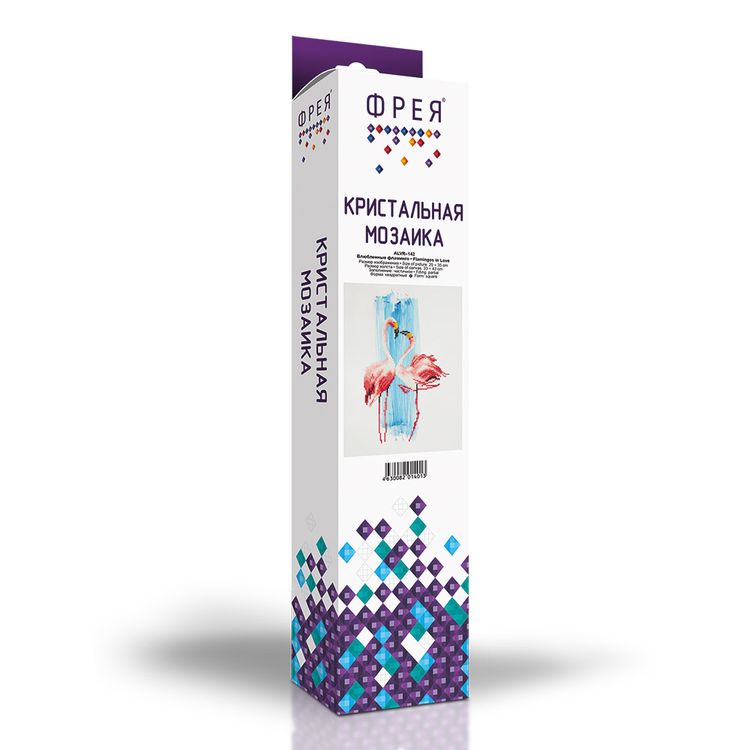 Алмазная вышивка «Влюбленные фламинго» — картинка 3