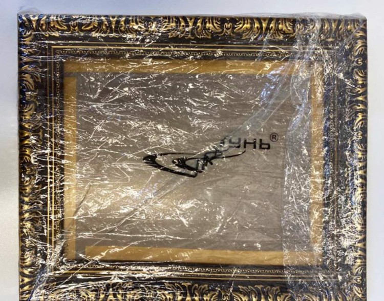 УЦЕНКА. Рама для иконы «Паутинка», 20х25 см (нет стекла) — картинка 2