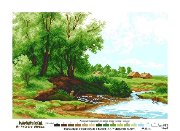 Рисунок на ткани «Пейзаж» — картинка 2