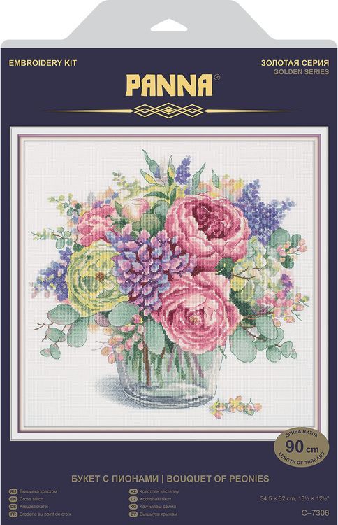 Набор для вышивания «Букет с пионами» — картинка 6