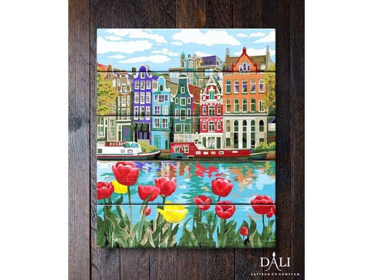 Картина по номерам по дереву Dali «Весна в Амстердаме» — картинка 2