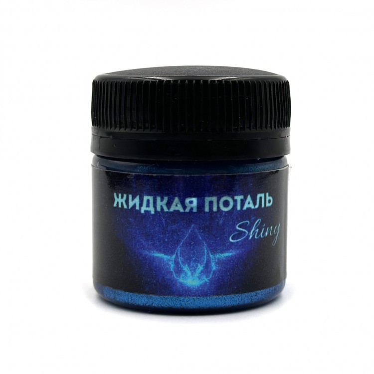 Жидкая поталь Shiny Синий, 30 мл — картинка 3