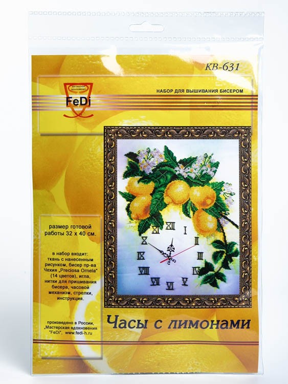 Набор вышивки бисером «Часы с лимонами» — картинка 4