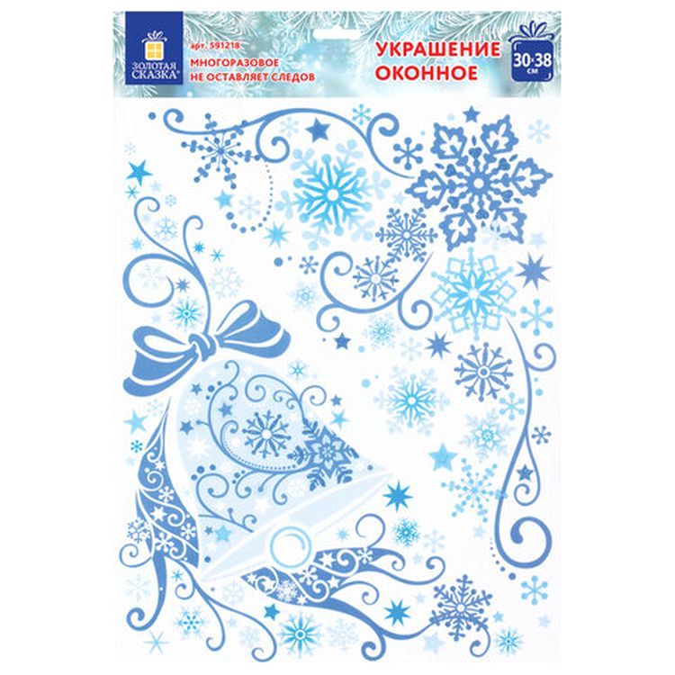 Украшение для окон и стекла «Узоры на окне 4» — картинка 4