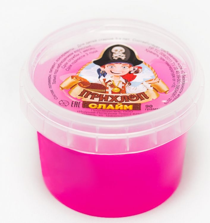 Слайм Прихлоп пират маджента, 90 гр — картинка 2
