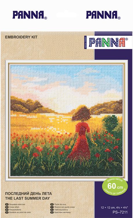Набор для вышивания «Последний день лета» — картинка 2