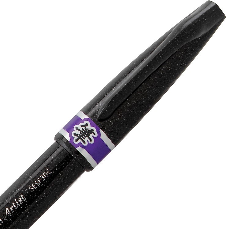 Браш пен Brush Sign Pen Artist, ultra-fine 0,5 - 5 мм, цвет: фиолетовый, Pentel — картинка 4