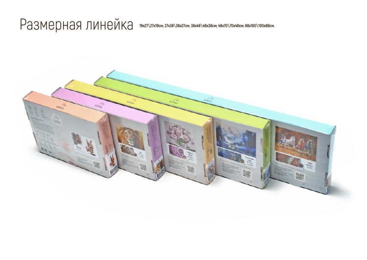 Алмазная вышивка «Яркий попугай» — картинка 7