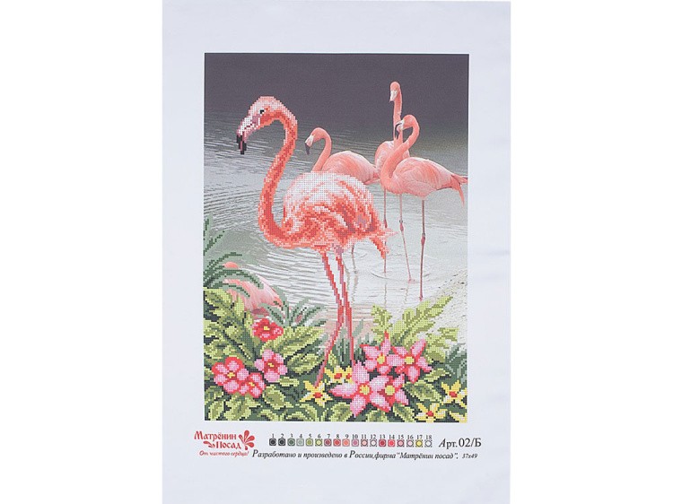 Набор вышивки бисером «Фламинго» — картинка 2