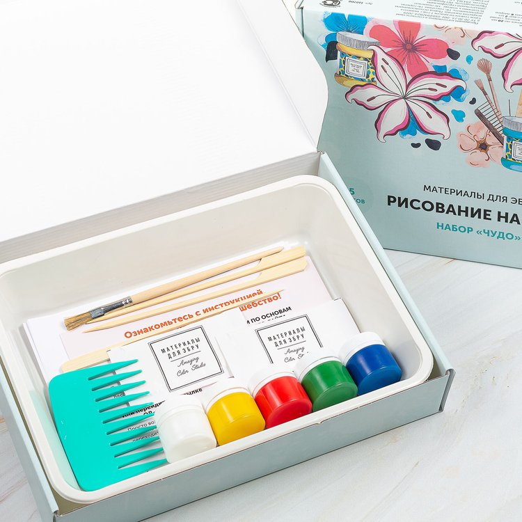 Набор «Эбру-Чудо», 5 цветов, Amazing Color — картинка 5