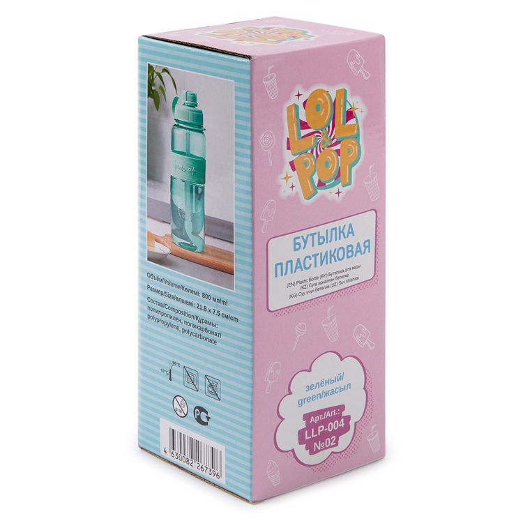 Бутылка пластиковая 800 мл, зеленая,  21,8х7,5 см, Lol&Pop — картинка 2