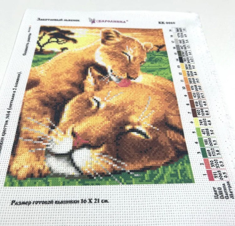 Рисунок на канве «Заботливый львенок» — картинка 3