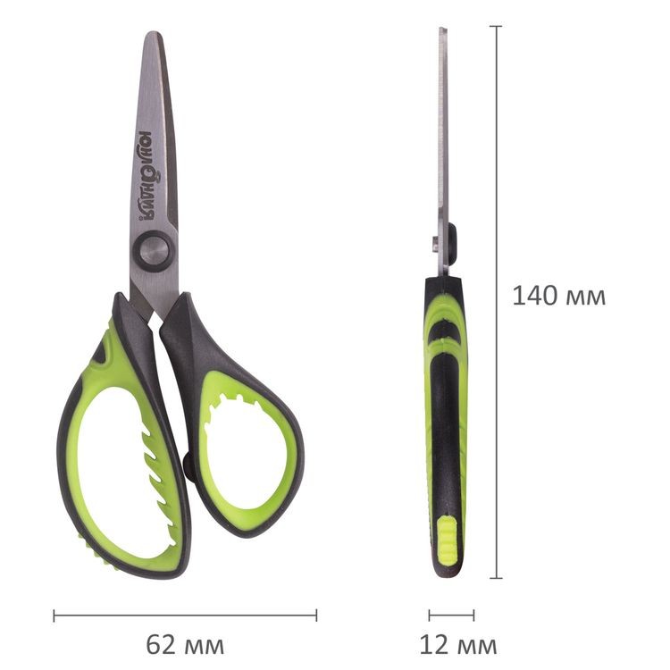 Ножницы «BASIC», 140 мм, ребристые резиновые вставки, черно-салатовые, Юнландия — картинка 5