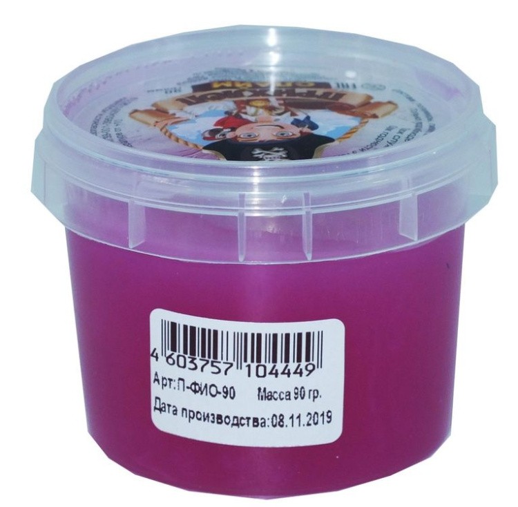 Слайм Прихлоп пират фиолетовый, 90 гр — картинка 2