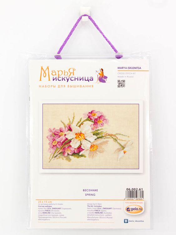 Набор для вышивания «Весенние» — картинка 2