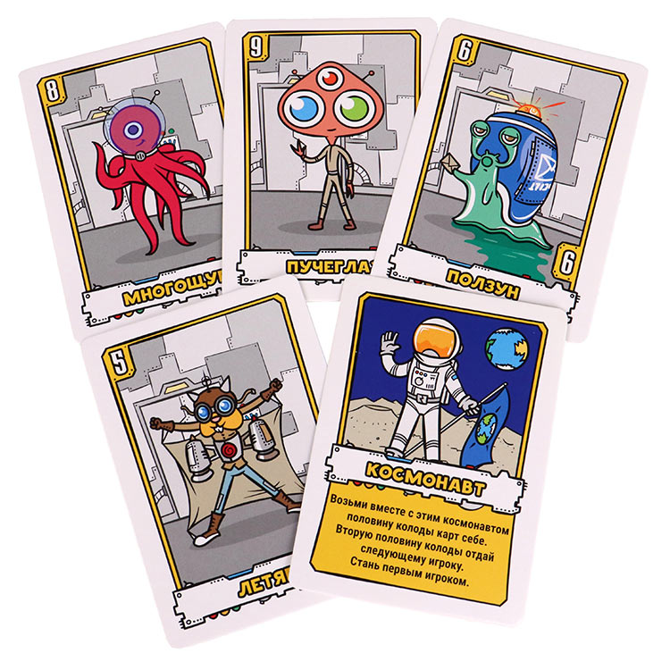 Карточная игра «Звездные выдумщики» — картинка 4