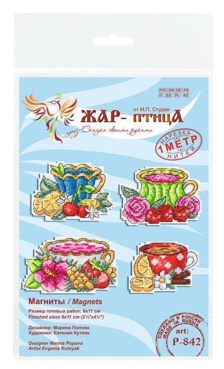 Набор для вышивания «Магниты. Чайная фантазия» — картинка 6