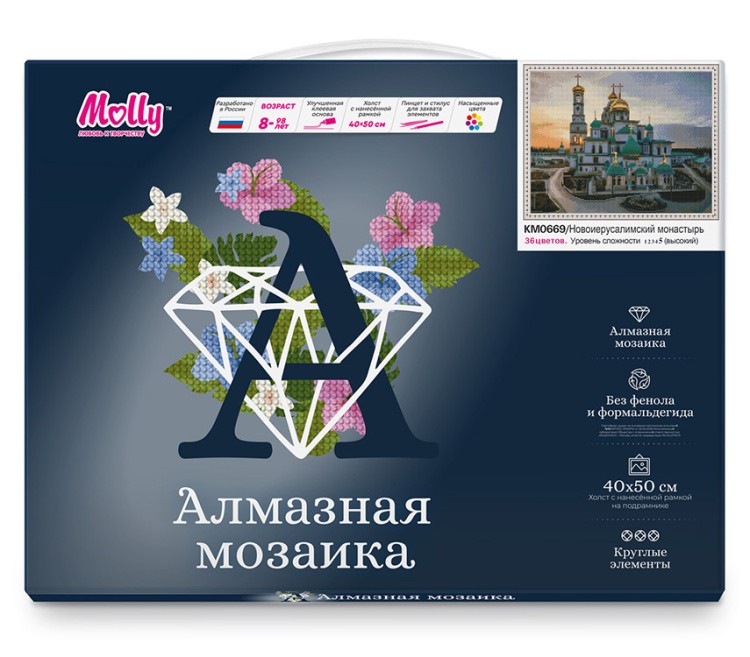 Алмазная вышивка «Новоиерусалимский монастырь» — картинка 2