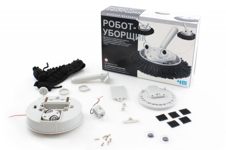 Набор 4M «Робот-уборщик» — картинка 3