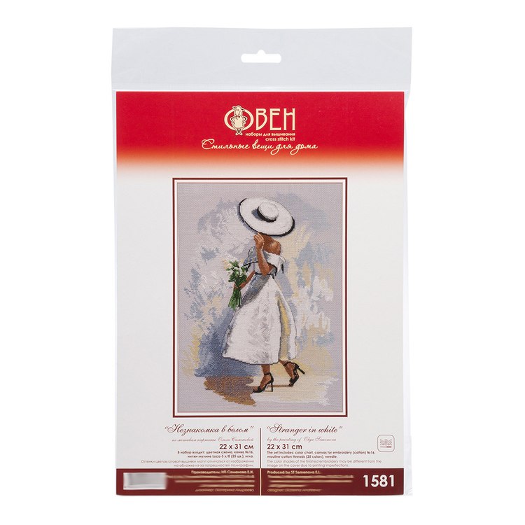 Набор для вышивания «Незнакомка в белом» — картинка 4