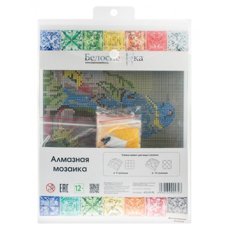 Алмазная вышивка «Птичка» — картинка 4