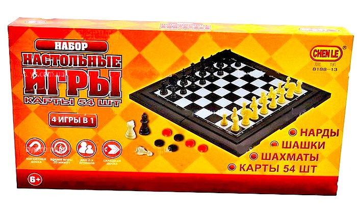 Игра настольная 4 в 1. Шахматы, шашки, нарды, карты