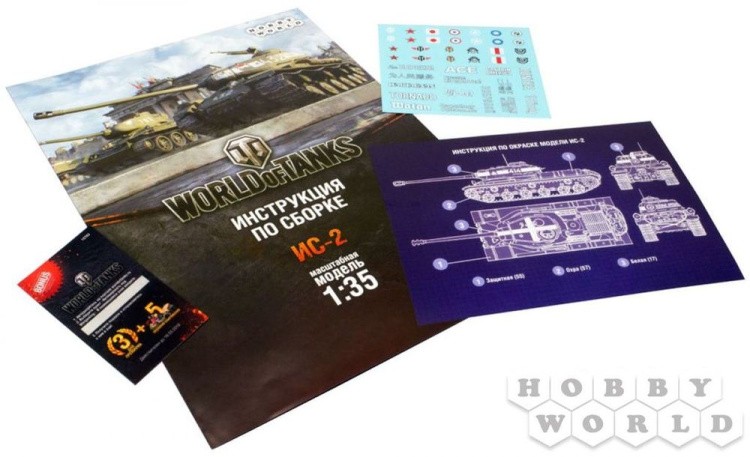 Сборная модель World of Tanks - ИС-2, Масштабная модель 1:35 — картинка 8