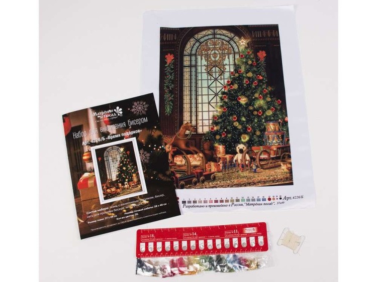 Набор вышивки бисером «Время подарков» — картинка 3