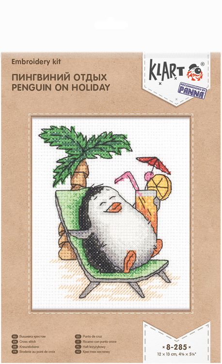 Набор для вышивания «Пингвиний отдых» — картинка 2