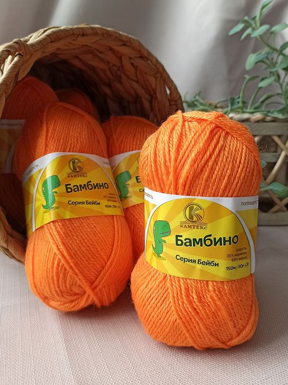 Пряжа Камтекс Бамбино (035), оранжевый, 5 шт. по 50 г — картинка 2