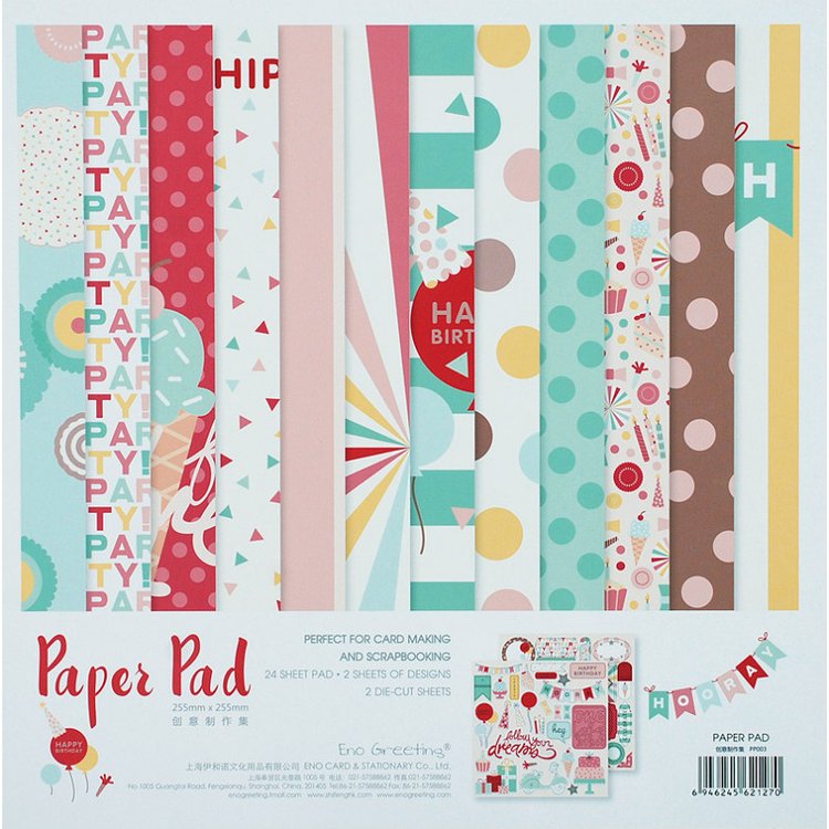 Набор бумаги «Праздник» — картинка 2