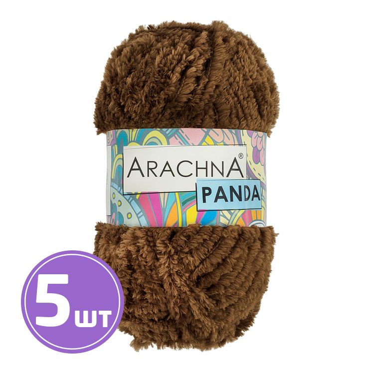 Пряжа Arachna PANDA (27), коричневый, 5 шт. по 100 г