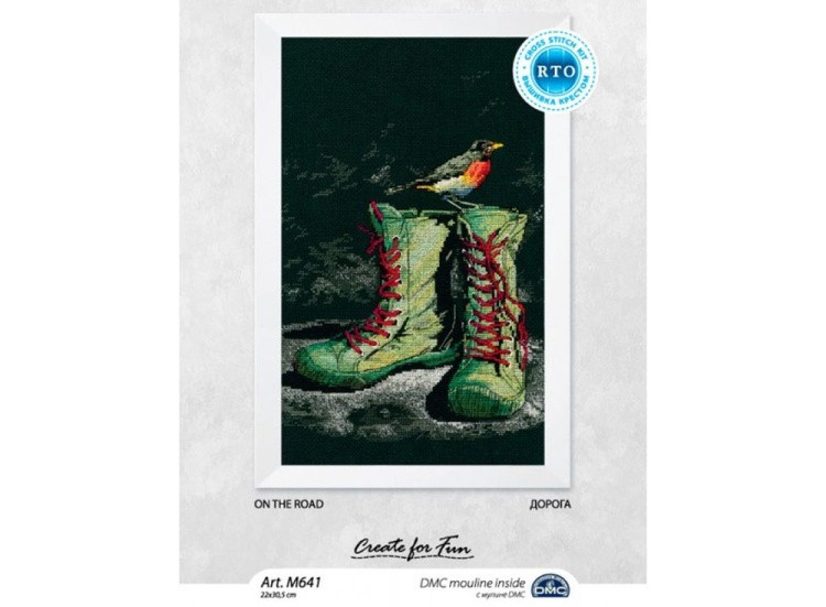 Набор для вышивания «Дорога» — картинка 4
