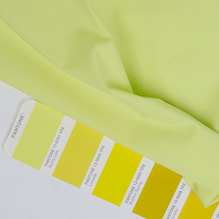 Ткань Поплин стрейч, 1 м х 150 см, 125 г/м², цвет: бледно-желтый, TBY — картинка 4