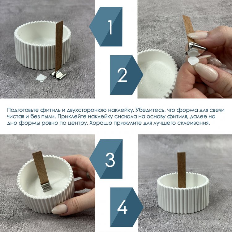 Деревянный плоский фитиль с держателем 100 шт., 15 см — картинка 2