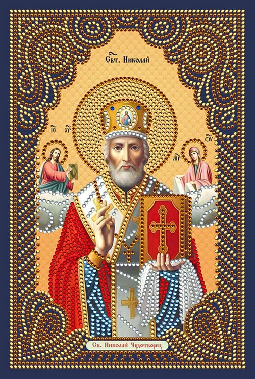 Алмазная вышивка «Икона Святой Николай Чудотворец»