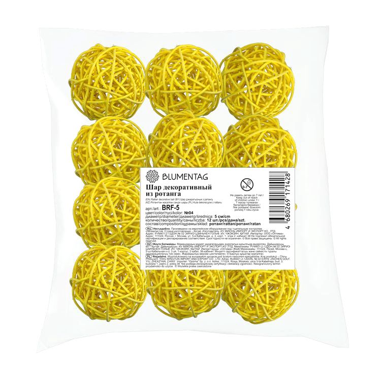 Шар декоративный из ротанга d 5 см, 12 шт., цвет: №04 жёлтый, Blumentag — картинка 2