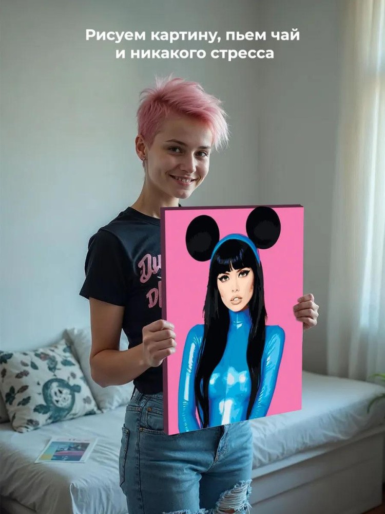 Картина по номерам «Девушка в латексе с ушками, бдсм 40x50» — картинка 7