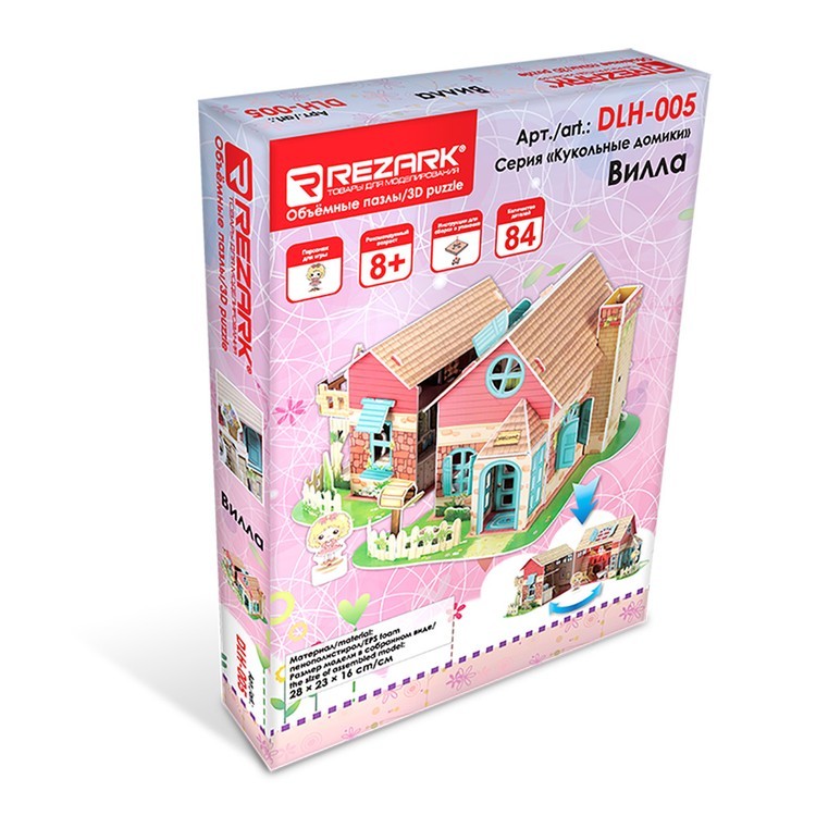 Сборная модель Вилла, 84 элемента, REZARK — картинка 2