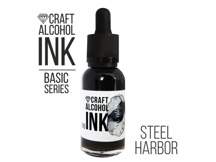Алкогольные чернила стальные (SteelHarbor) 30 мл, Craft Alcohol INK