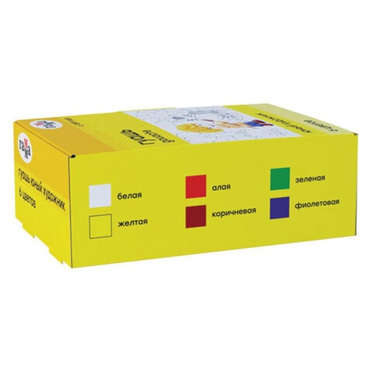 Гуашь Gamma «Юный художник», 6 цв. по 17,5 мл, без кисти — картинка 4