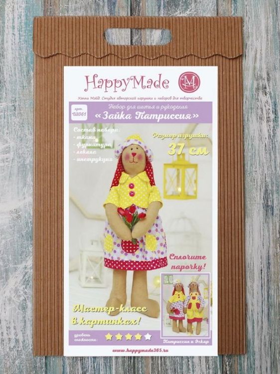 Набор для шитья и рукоделия «Зайка Патриссия» — картинка 2