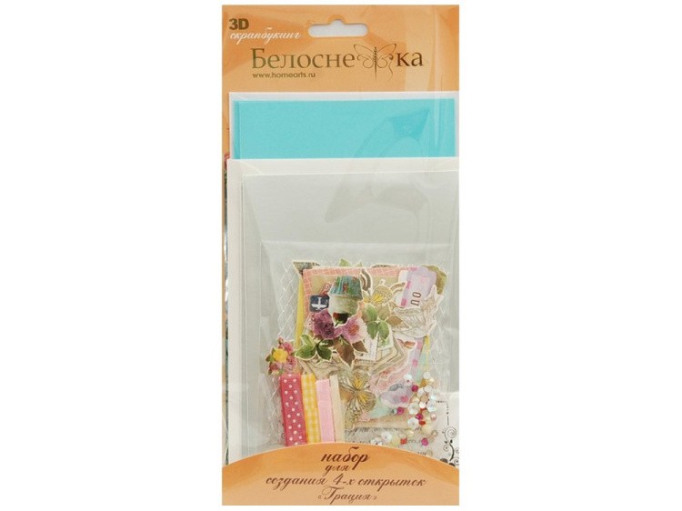 Набор из 4-х открыток «Грация» — картинка 3