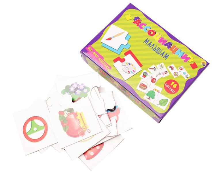 Ассоциации малышам «Для самых маленьких» — картинка 4